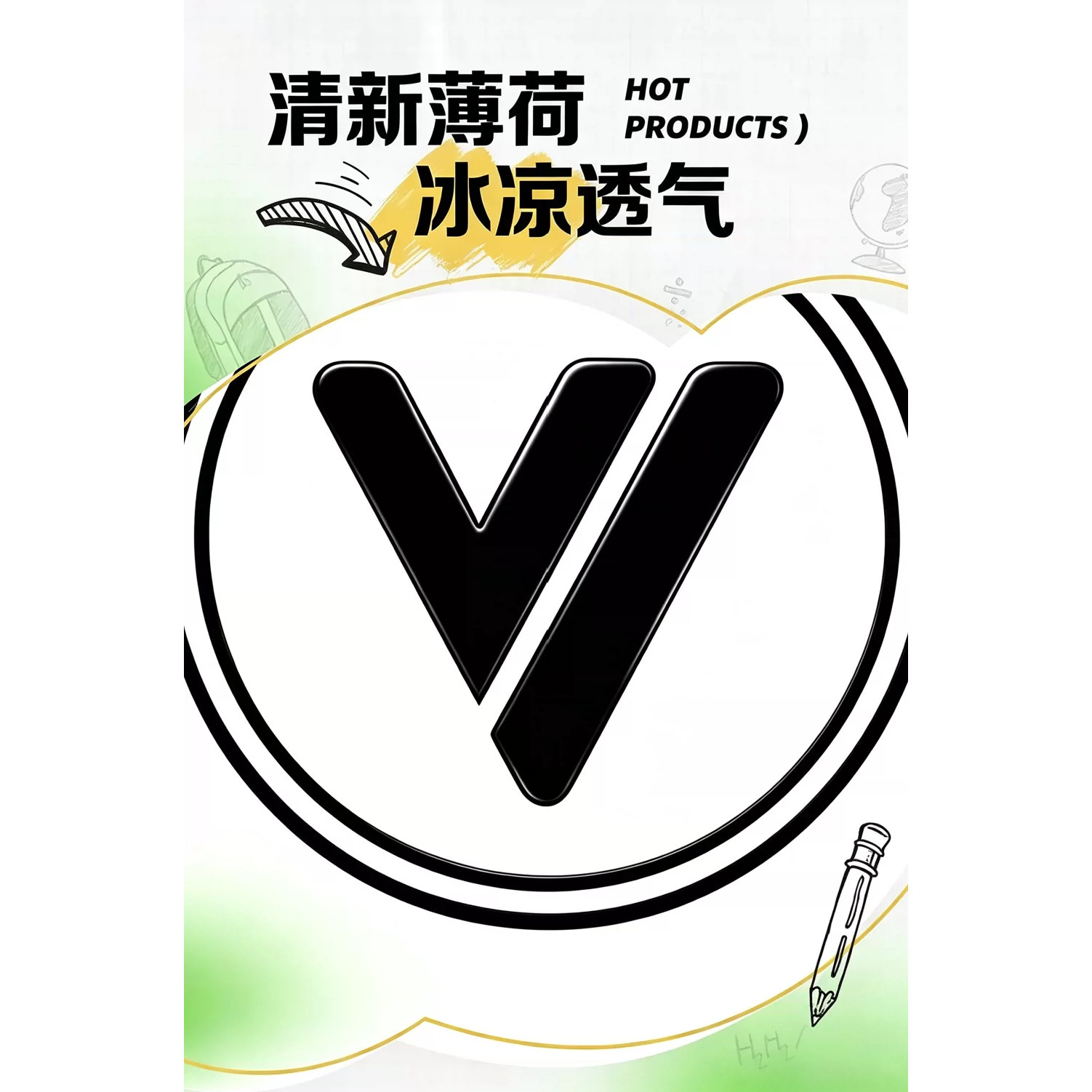 VZ老客户fox 戒替槟榔咨询