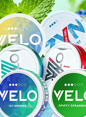 SNUS瑞典VELO snus口含袋ZYN口唇袋口腔清新盒装携带飞机高铁平替