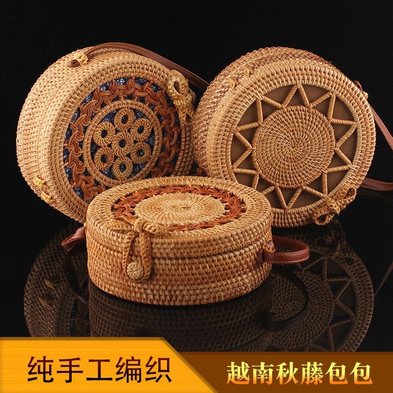 Vietnam manual Retro Bag Southeast Asia Customs Rattan bag Sandy beach Travel? weave Female bag Strawin the Leather/Lady bags/Men's bag, Ms. bags  category - from Buy2taobao.com to provide professional Taobao agent buy service
