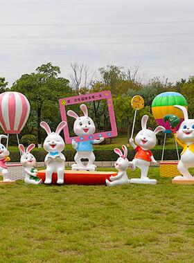 玻璃钢卡通兔子雕塑大型落地摆件幼儿园商场美陈展厅门店景观装饰
