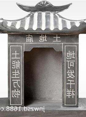 古建石雕土地庙制作小型石头屋子雕刻户外石材神庙图片价格