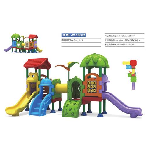 户外秋千滑梯幼儿园室内户外游乐设施大型玩具非标组合塑料小博士