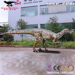 仿真机械恐龙鸭嘴龙机械电动恐龙自贡恐龙之乡大型恐龙模型制作