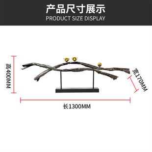 厂家新中式 铁艺古铜做旧玄关树枝逍遥鸟摆件室内KTV前台大堂艺术