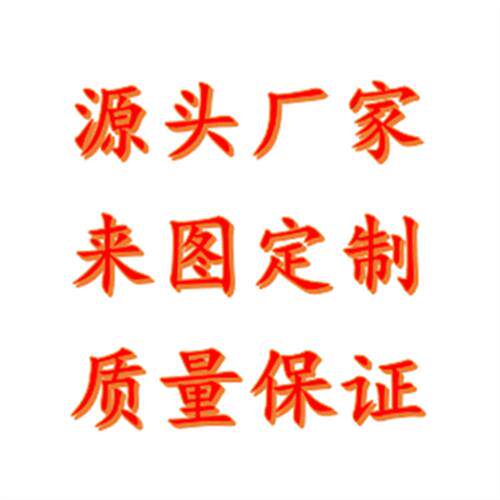 供应玻璃钢企鹅景观雕塑企业形象公仔美陈主题IP雕塑定做