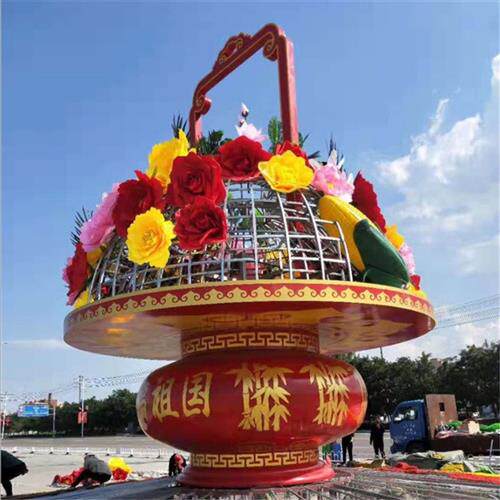玻璃钢大花篮雕塑节日花坛果篮国庆中秋元旦主题广场大型景观摆件
