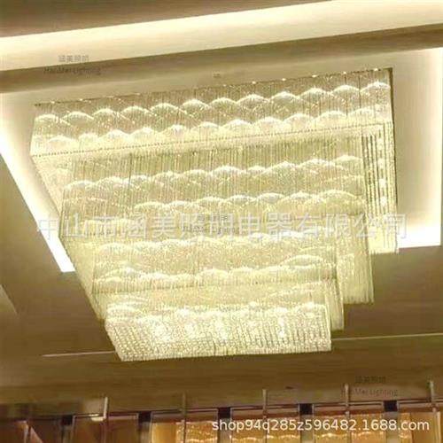 现代酒店大堂售楼部沙盘轻奢水晶吸顶灯会所别墅非标工程水晶灯