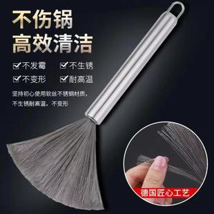 不锈钢锅刷天然竹刷厨房神器锅碗刷家用清洁竹炊帚长柄除油污刷子