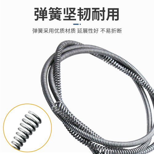 下水道疏通器家用厕所卫生间管道疏通器厨房下水道堵塞多功能神器