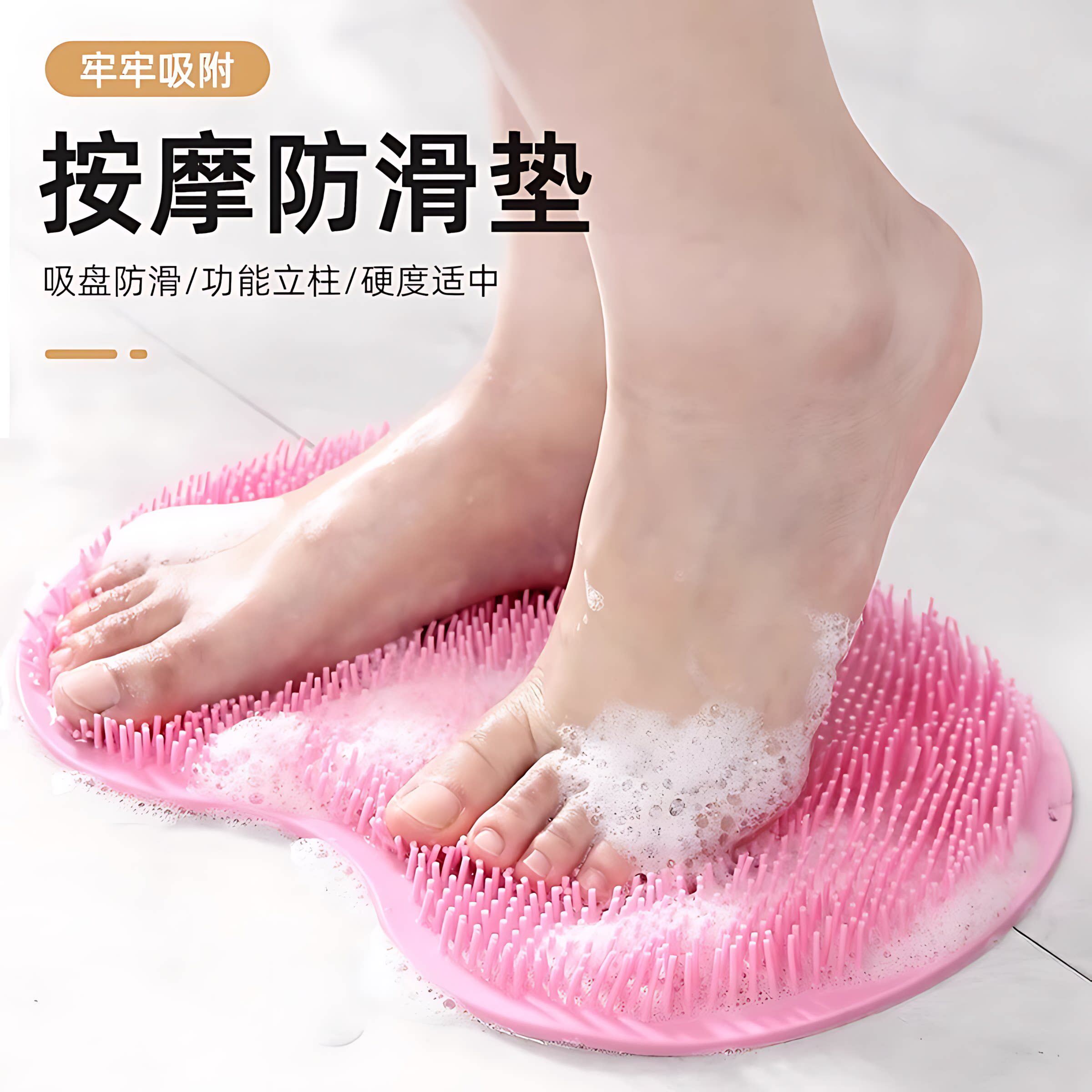 洗脚搓脚神器懒人刷脚足