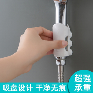 硅胶花洒吸盘座热水器喷头淋浴支架万向免打孔浴室免钉固定底座