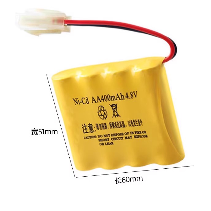 4.8镍镉充电电池V400mAh遥控车
