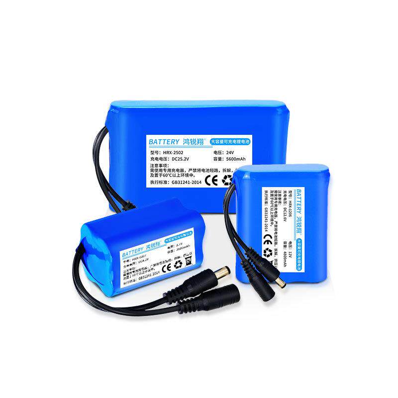 12V锂电池组氙气灯智能音箱太阳能路灯灯带户外储能12V锂电池电