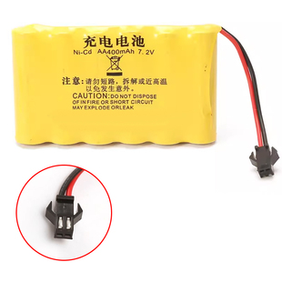 玩具电池组 毫安镍镉充电电池组插头 sm接口 400 配件：7.2V