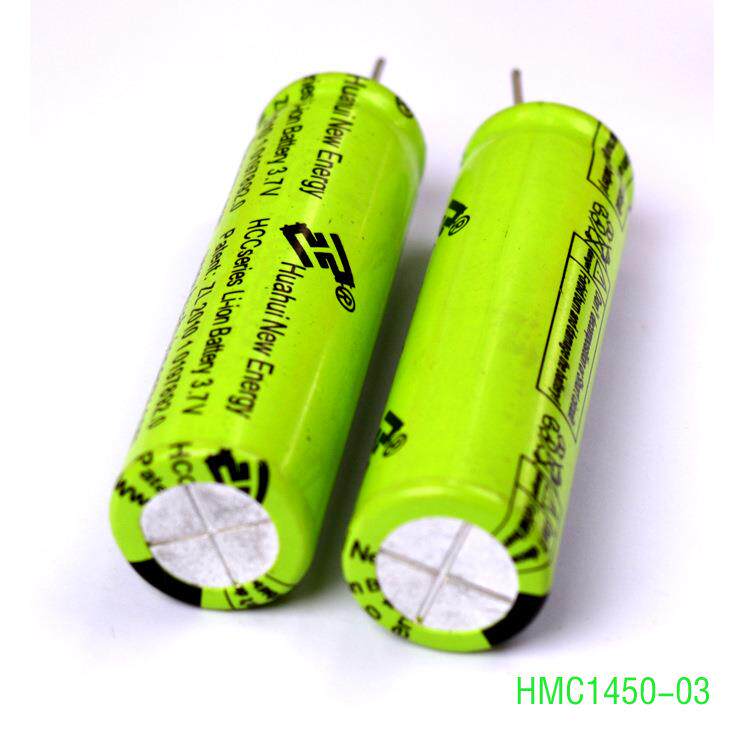 HMC1450 遥控飞机专用动力锂电池600毫安遥控飞机充电电池