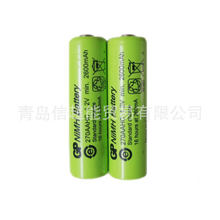 2500AAHC NiMH 5号充电电池 五号 工业 2500毫安 镍氢