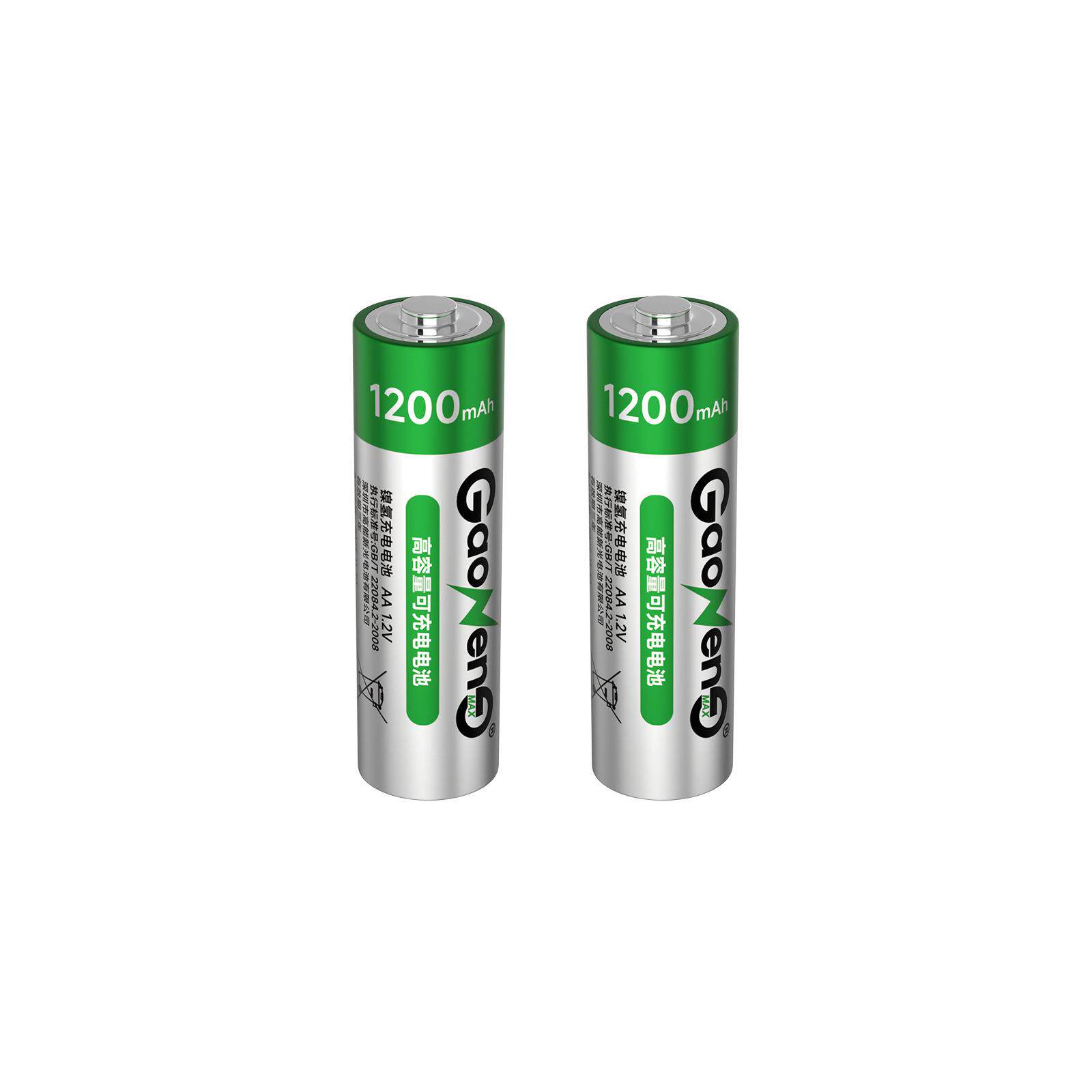 1.2v理发器剃须刀电池 无记忆效应充电电芯 5号镍氢电池120