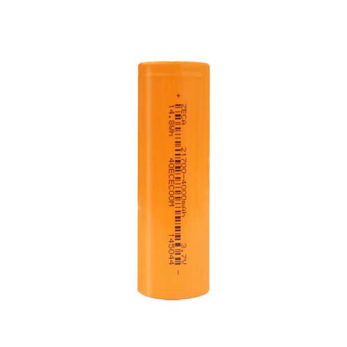 21700裸电芯3.7V4000mAh3C倍率动力可定制圆柱电池组航模三元