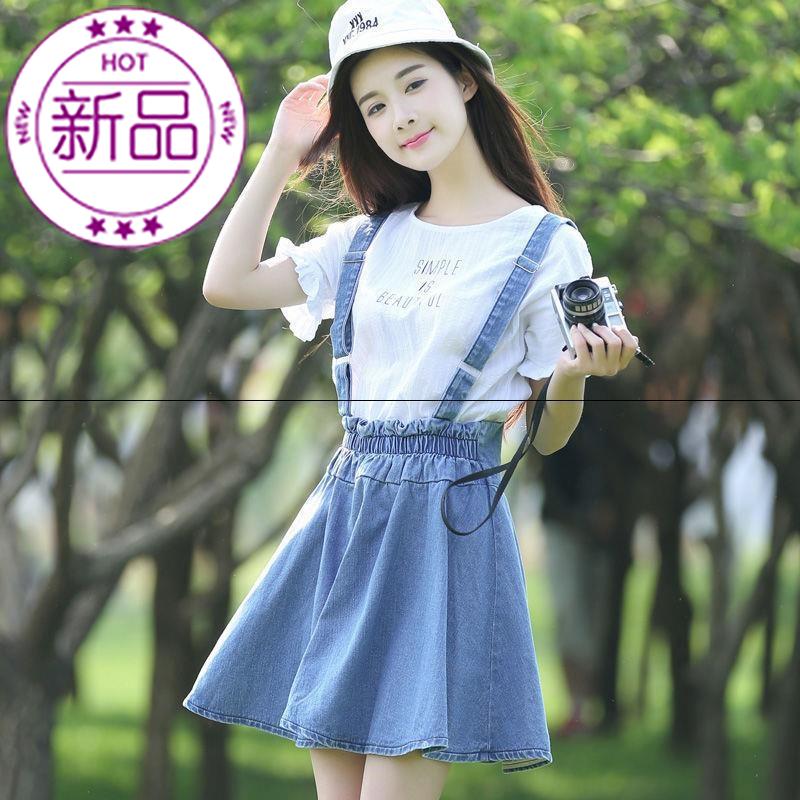 半身裙背帶牛仔短裙女夏學生韓版a字裙修身百搭72019新品蓬蓬裙在類目 女裝/女士精品, 半身裙中 - 來自Buy2taobao.com提供專業的淘寶代購服務