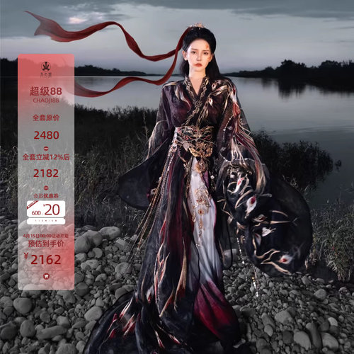 汉服异志阁原创汉元素