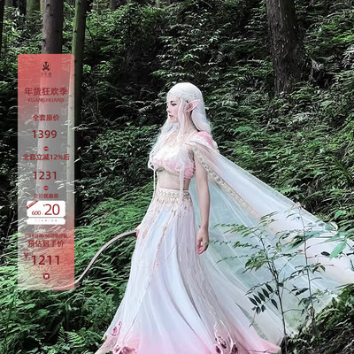 异志阁原创汉服异域风【蝶骨】民族风敦煌风舞蹈女款胡璇重工西域