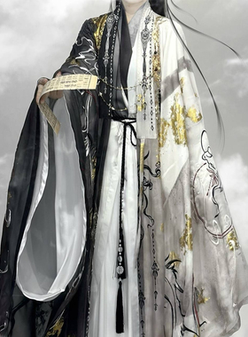 2023国风大典走秀款异志阁【典祖】原创汉服改良明制披风男款交领