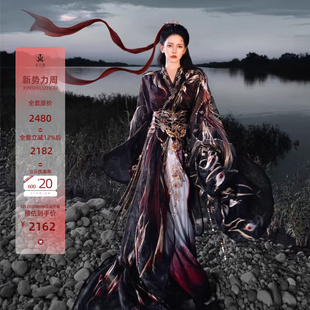 原创汉服改良战国袍男女款 羲和 重工 异志阁 2023国风大典走秀款