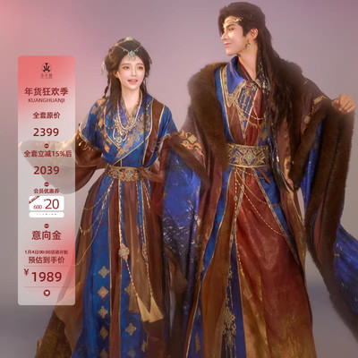 异志阁原创【商雀】改良重工刺绣