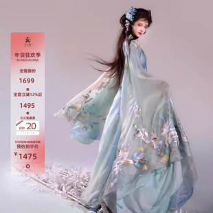 2024国风大典秀款异志阁【万灵谷】原创重工刺绣花鸟汉元素秋新款