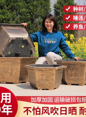 特大号铝塑六角花盆加厚树脂陶瓷荷花睡莲盆缸种树家用商用