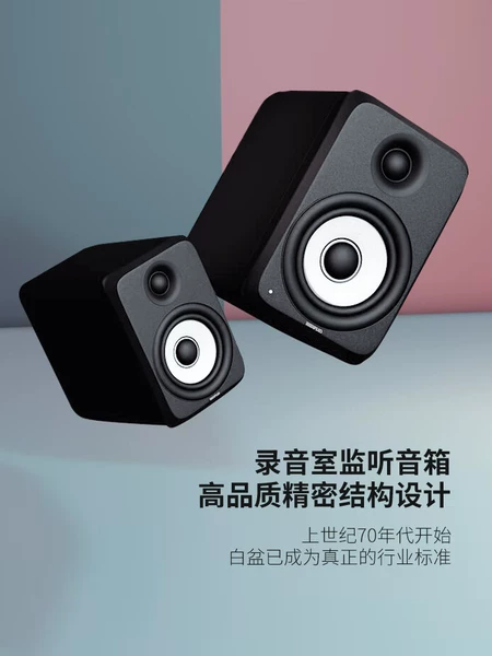 Товары от 雪音雅韵乐器专营店