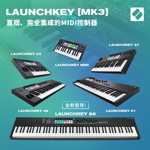 NOVATION诺维逊编曲键盘