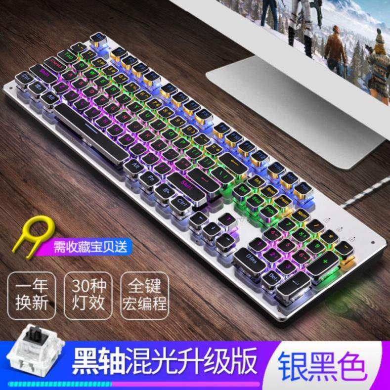 按键帽魔蛋清理键盘机械好看无声红轴库存静音个性外设自动彩色合在类目 电脑硬件/显示器/电脑周边, 键盘中 - 来自Buy2taobao.com提供专业的淘宝代购服务