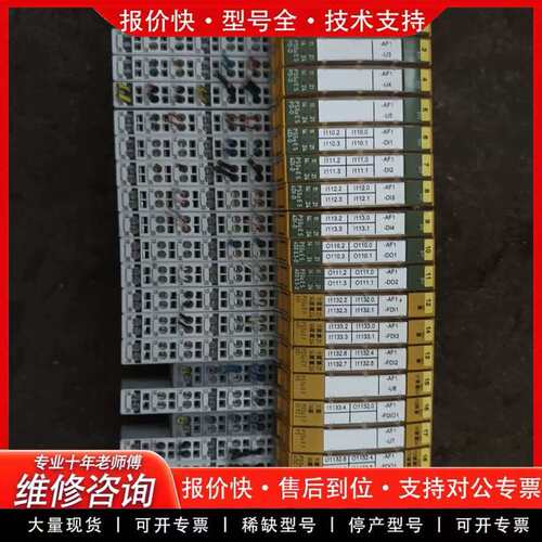 (议价)DTS634三相四线电子式电能表3×220/380V