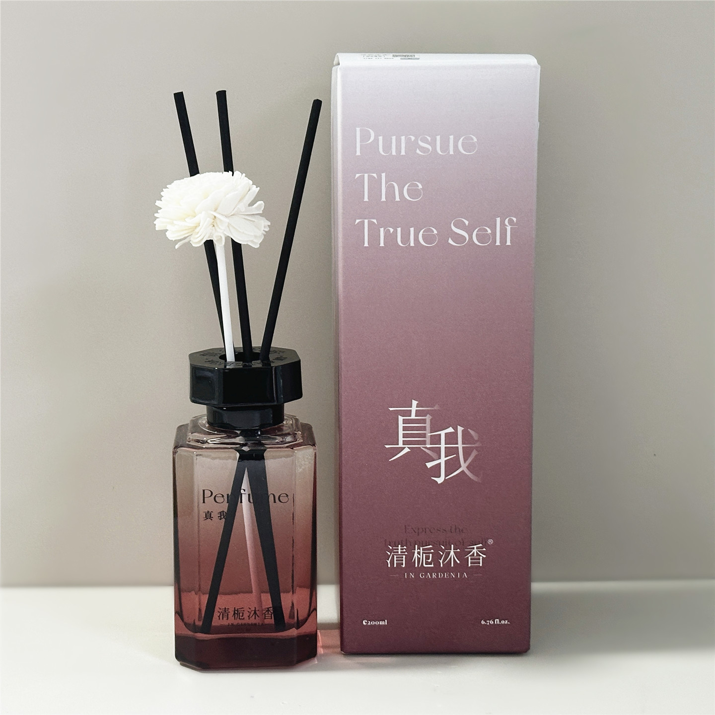 清栀沐香真我香薰家用卧室酒店持久留香无火车载香氛净化空气清新