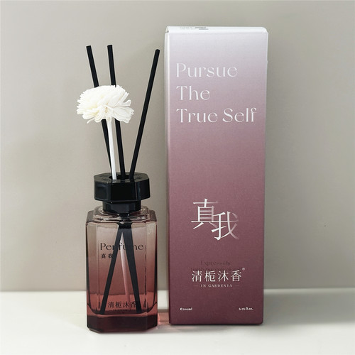 清栀沐香真我香薰家用卧室酒店持久留香无火车载香氛净化空气清新