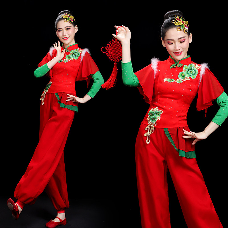 古典舞秧歌服女中老年广场舞腰鼓服中国风扇子舞蹈东北喜庆演出服