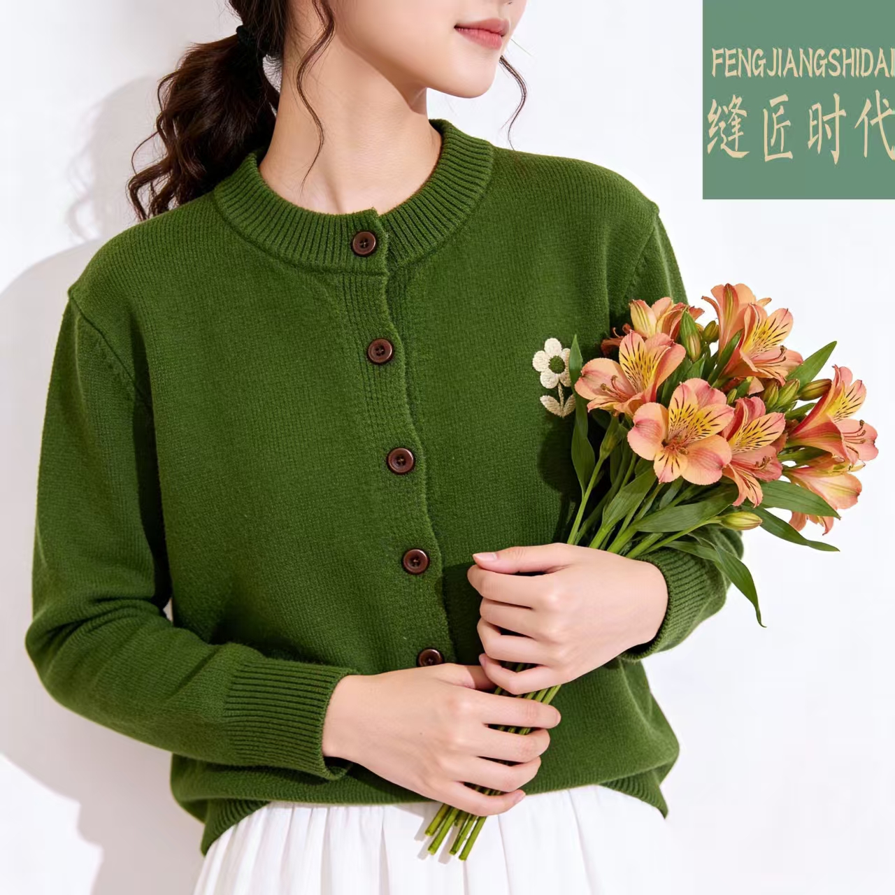 高级显白绿色针织衫轻奢