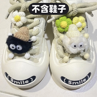 煤球鞋扣ouder鞋扣配饰黑白煤球适配开口笑黑白帆布毛球精灵小花