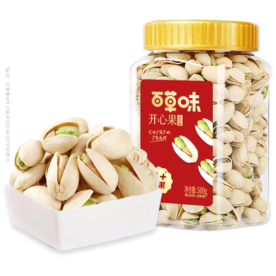 百草味大颗粒开心果500g罐装