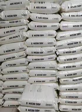 现货阻燃abs原料 台湾奇美 pa-765a 本色防火V0电器专用 塑料粒子