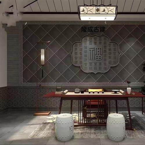 仿古菱形百福图砖雕古建庭院四合院影壁照壁墙墙面装饰挂件浮雕