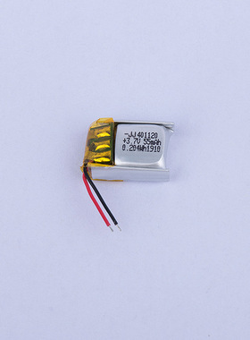 401120聚合物锂电池55mAh 3.7V蓝牙自拍手环定位追踪器钴酸锂电池