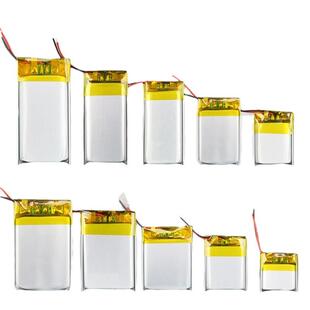 KC认证500mAh702040锂电池游戏手柄650mAh802040聚合物锂电池3.7V