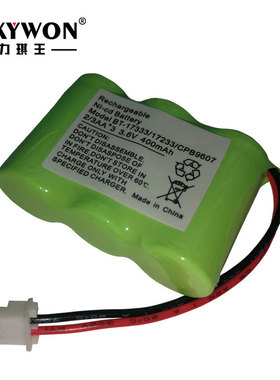 3.6V电池BT-17333/CPB9607无绳电话电池子母机电池充电电池2/3aa