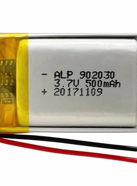 902030聚合物锂电池500mAh602030随身听音箱蓝牙耳机VR眼镜锂电池