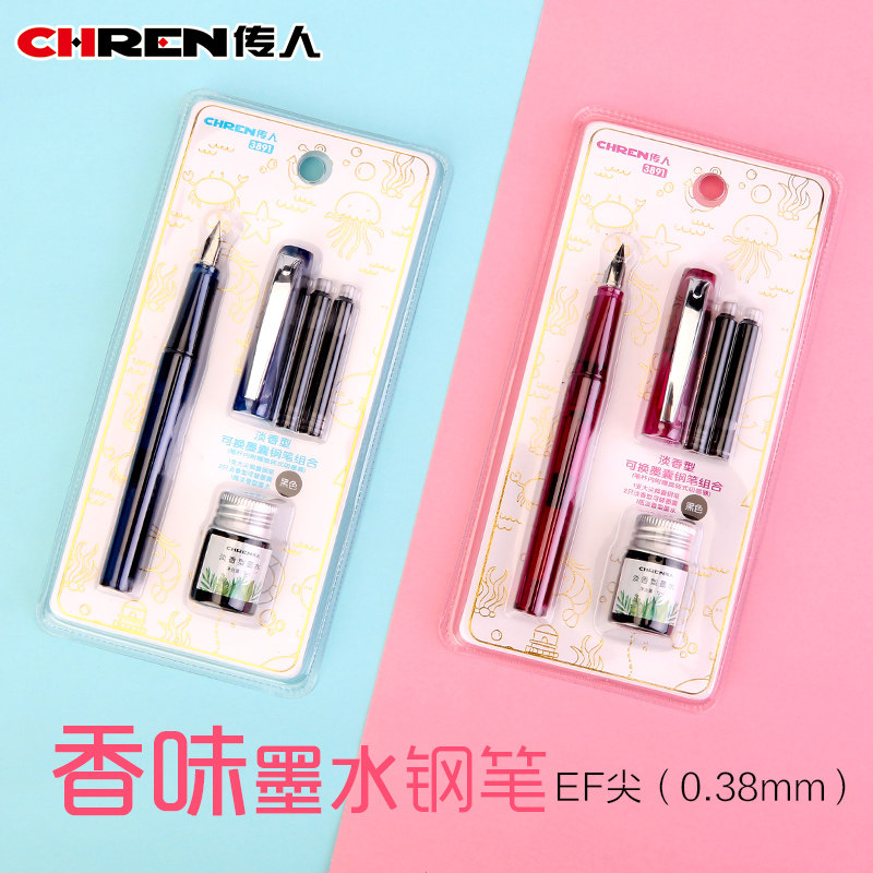 传人3891卡装钢笔单支装正姿练字铱金笔成人儿童男女孩小学生用吸卡换囊硬笔EF明尖0.38mm可替换墨囊墨水两用在类目 电子词典/电纸书/文化用品, 笔类/书写工具, 钢笔中 - 来自Buy2taobao.com提供专业的淘宝代购服务