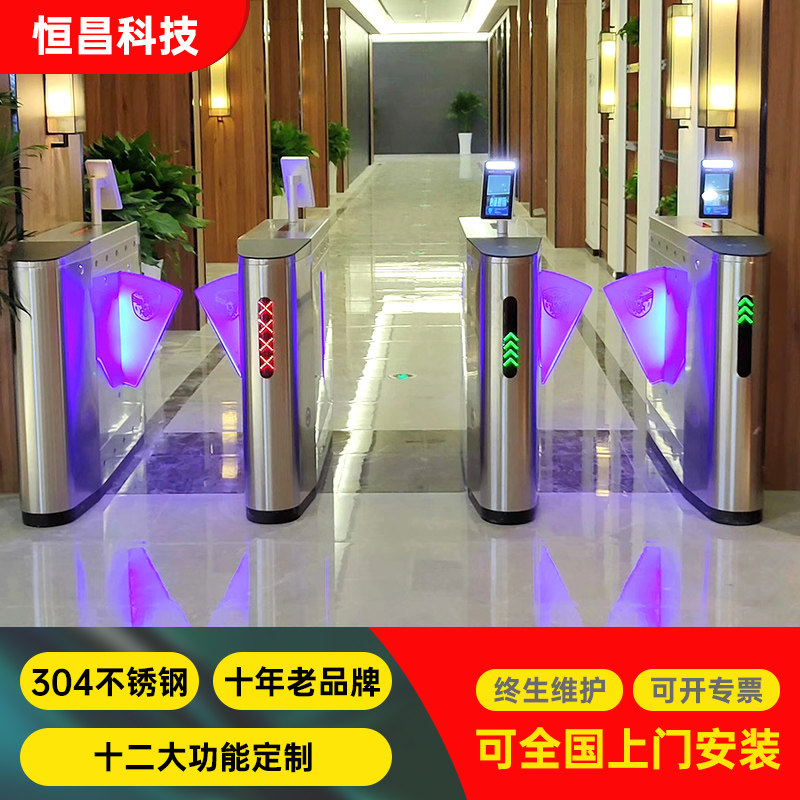 厂人闸识别考勤门禁会r健身房 所人脸检票翼闸 景区票务脸门