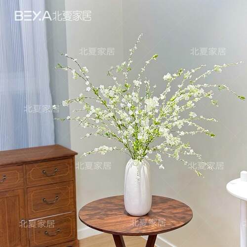 仿真花雪柳北夏生活高品质