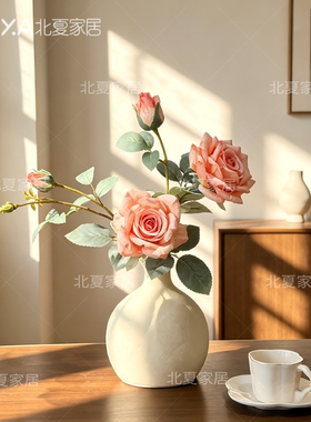 复古豆沙粉巴黎玫瑰仿真花假花套装含花瓶家居桌面装饰花艺摆件